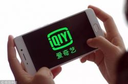 (10分钟科普下)泰安公司咨询电话多少_哔哩哔哩-3